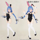 Spot -System -Service Reinkarnation ohne Job Lokishi Bunny Girl Vivit Scenic Figur Lokishi [Neu und echt] Folgen Sie, um Rabatte zu erhalten