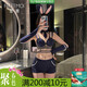 霏慕赠避孕套内衣兔女郎制服套装性感睡衣免脱战袍诱惑激情女3879官网 蓝+粉【发箍+假领+领带+文胸+拉链开裆短裤+1 均码 【建议体重80-120斤】