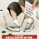 NEW BALANCE880系列