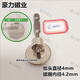 KiLEWS (KILEWS) industrial grade strong magnetic cross-block head super hard electric screwdriver drill electric driver wind batch head strong magnetic ring [No. 7] 5 batch head magnetic rings