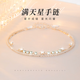 Swarovski Jasmine Silver Bracelet Girls Light Luxury Niche Exquisite High Value 2025 New Bracelet Starry Double Layer Bracelet Exquisite Gift Box