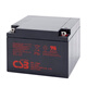 CSB蓄电池GP12170 12V17AH UPS电源配套 EPS直流屏 通讯 GP12170