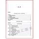 
Preparation for the exam 2025 Self-study textbook 13886 Elementary Principles of Economics Zhou Yean 2025 edition Renmin University of China Press Exam Outline 9787300330914 Textbook [Brand new second-hand No digital resources]