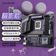 COLORFIRE 主板CPU套装 B760M-MEOW WIFI D5暗影紫+英特尔(Intel) i5-14600KF CPU 主板+CPU套装