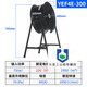 External rotor post type axial flow fan 220v high speed 380v industrial grade exhaust fan industrial electric fan large air volume YWF4E-300 low speed fan dual