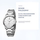 [95% Nouveau] Tian Wang Watch Women's Watchs for Women Canghai Series Simple Steel Belt Quartz Warm's Watch White LS3887S-A-3