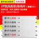 
Applicable to air conditioning 2-5P fresh air, Yuefeng Yueya T Di T Smurf King Cabinet Guide B Style 3P Yuefeng Smurf (3883