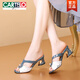 Sandalias de marca de cartelo para mujeres que usan tacones gruesos de moda 2025 Summer nuevo tacón alto en color-sandalias bucales de pescado para mujeres azul 35