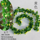 Simulated decorative magnolia small tulip flower vine string rattan pipe silk flower green plant flower grass wall hanging ceiling Magnolia random matching