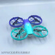 MPPMCK Bird Flying F120 Обновляемая версия F120 Учебная машина для БПЛА ОДНА ТИПА ТРЕБОВАЯ УЧЕТА ДЛЯ УЧИЧЕСКИХ ШКОЛЕЙ и КВАКОВОНА.