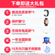 华为（HUAWEI）【国家补贴15%】WATCH FIT 4 Pro智能手表运动钛金属蓝宝石玻璃大屏健康管理NFC门禁男女心率 原野绿【甄选表带+精美表盘】