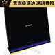NetEase 8 New NetEase Dual Band Gigabit Router R8000R7000R6300 V2R6220 etc. Rose Red R6200 V2 (Envoyer un ventilateur)