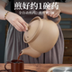康雅顺全自动电煎药壶原陶无釉多功能分体式养生壶免看管熬药家用药罐中医智能插电中药煲陶瓷砂锅 8YL壶+底座（适合1050克内药材） 5.2L