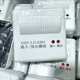 Gulf GST-LD-8301 fire input and output module Gulf 83 series control module fire alarm 8302C switching module + base