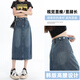 真维斯牛仔半身裙女2025夏季新款高腰显瘦开叉a字中长款复古包臀裙子女 3878复古蓝 M