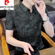 皮尔卡丹（pierre cardin）冰丝翻领短袖t恤2025夏季新款中青年男士修身爸爸男装高端Polo保 K1301浅卡色 M
