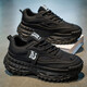 Sole des pneus Chaussures pour hommes pour les chaussures de sport décontractées à la mode d'été Running Salle épaisse semelle en améliorant les petites chaussures de papa blanches RF-S1697 Black 41