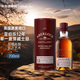 Aberlour 10 Years/12 Years/14 Years/Double Barrel/Three Barrels/Forest Collection/Scotch Whiskey Imported Wine Aberlour 12 Years Double Barrel Aging 700mL