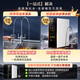 Rongshida Water Purifier Household Direct Drinking Machine Kitchen Underwater Water Purifier Kitchen Integrated Ro reverse osmosis Water Purifier Drinking Machine [Hot and Cold Two-Piece Set] 800G+Hot and Cold Pipeline Machine [365 Days Replace Only No Repair] Free Home Installation
