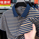 T-shirt à manches à manches courtes de coton pur Hengyuanxiang Pure pour hommes avec des vêtements pour hommes à manches intermédiaires à repex de poche [Ventes de la fête des pères] 9757 Blue l 170 [Suggestions 120-135jin [Jin est égal à 0,5 kg]]]
