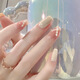 Uso de uñas Jelly Glye Glue de gama alta Xiaohongshu Patch de uñas cortas Arte de uñas Las uñas falsas se pueden separar por 1047# Crystal Purple Butterfly Phototerapia Estilo de pegamento
