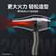 Fire Phoenix Hair Dryer 6600X, high power 2400W for hair salons, high wind power, low noise, home constant temperature hair care, no hair damage, professional hair dryer for barber shops, home appliances 6600H+ titanium gray (four-speed wind)