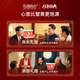 [Geschenkgutschein] Yangcheng United Hairy Crab Geschenkgutschein Crab Card Crab Gutscheingutschein Geschenkkarte Geschenkkarten Geschenkbox Meeresfrüchte Wasserprodukte 9766 Typ männlich 6.0 Twin Frau 4.5 Twin 5 bis 10