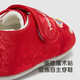 Ying's YEEHOO shopping mall same style children's shoes New Year festive baby shoes autumn and winter warm plus velvet shoes New Year red toddler shoes suitable for 6-18 months 20 foot length 11.9-12.5/inner length 12.6