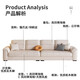 Mumian's new minimalist cat claw leather sofa living room small apartment piano keys straight sofa SF-A80 2.1 meters white