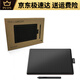 Wacom digital tablet ctl672 hand-painted board bamboo drawing board micro-course online writing board ps animation painting Wacom painting and drew value package (buy 1 get 1 get 1 in total 27.7x18.9cm
