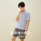 Jinsanta Men's Basic Base Coat T-shirt Shirt topp