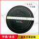 语森忆37006506-1A皮碗适配金龙中巴客车刹车分泵皮碗3519MB-045 37006506-1A皮碗（原厂）深