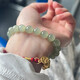 Qianjun Hetian jade bracelet bracelet for women natural ice clear water lotus root powder multi-treasure gradient jasper jade bracelet 8x8x8mm