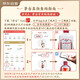 Moutai (MOUTAI) Feitian sauce-flavored liquor 43 degrees 500ml*6 whole box [famous wine Jianzhen]