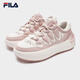 Fila offizielle Frauenschuhe Herbst neue Brettschuhe Radieschen Schuhe dicker Brot Schuhe Freizeitschuhe Sportschuhe Milch weiß/Rauch Rosenpulver-gr 37.5