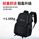 Huili Super Large Capacity Rucksack für Männer Multifunktions-Geschäftsreisen Outdoor Mountainering Bag Freiheitsgeschäftsgepäck Rucksack im Freien