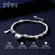 Shengshi Qiyuan platinum bracelet for women pt950 platinum bracelet sparkling little fat bracelet Chinese Valentine's Day gift for girlfriend 14.8-15.2g/length 16.5-19cm adjustable