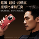 
Suoying [head layer genuine leather | rotating bracket] suitable for Huawei MateX6 mobile phone case folding screen smart window flip leather case ultra-thin all-inclusive with central shaft protection collector version
