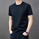 UOSO International Light Luxury Pure Cotton Kurzärmel-T-Shirt für Herren Sommer Dünne Mode Einfache Feste Farbe Top Trendy und Casual YS9929 Camel S 165 [90-110jin [Jin entspricht 0,5 kg]]
