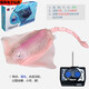 
Pupan Mini Remote Control Manta Fish Simulation Speed ​​Boat Submarine Blue Whale Children Playing Water Toy Charging Boat Rose Red Diving Tiger Shark-40mhz Standard Charging-+Remote Control Battery+Tools