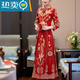 
Shantoulin Village Wedding Dress, Phoenix Crown, Greet, Xiuhe Clothing Bride 2025 Summer Chinese Large Size Wedding Dress Wedding Dress Small Man Return to My Mother Heyun Diamondless Heavy Industry Edition + Six Floating Tablets (No Headdress) M