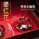 Tibet Safran Straight Hair Authentic Filament Saffron Traditionelle Tonics Health-Rohstoffe in Wasser und Wein Geschenkbox Authentische Filament Safran One-for-One-Entschädigung zehn Gramm Geschenkbox