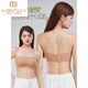 
Modal skin color liquid foundation strapless underwear for women with small breasts that do not fall off and close up, anti-slip invisible striped bra wrapping in summer. S skin color [white clothes are not transparent] S 75-95Jin [Jin equals 0.5 kg]