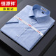 Hengyuanxiang Shirt à manches à manches à manches courtes NOUVEAU PLaid décontracté grande taille 100% coton pur