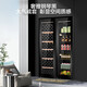Haier new product embedded ice bar constant temperature and humidity wine cabinet home vertical humidifier office living room refrigerated fresh cabinet air-cooled cabinet wine red wine display cabinet ice bar + wine cabinet combination 756L丨air-cooled frost-free丨free splicing