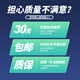 Zhibang is suitable for Shenzhen Tianwei Tianbao Tongzhou N8606 N8908 N9201 TV set-top box remote control universal DVTe-206AS