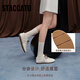 Sijiatu [Igual que Yang Mi] 2025 Autumn New Small Piano Key Retro Genre Training Shoes Zapatos Gump Zapatos EG701CM5 Café retro 38