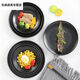 Sanqi Tiger Melamine Tischteller Teller kommerzieller Essschild Snack Teller Hot Pot Restaurant Gericht Speiseplatte Grillplatte Grillplatte Grillplatte LJP1098 Ein Stück 72 Stück