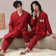 Fuxin Kang Bingsi wedding pajamas newlywed couple suit spring and autumn wine red long sleeves men and women festive year home clothes GLQ-F6419 XL - Female [high 165-170-weight 120-140]
