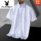 
Playboy (PLAYBOY) Daddy Summer Short-Sleeve Shirt Top 2025 New Casual Loose Men's Shirt Daddy Short-Sleeve Clothes DX6624 39 Weight about 120130Jin [Jin equals 0.5 kg]